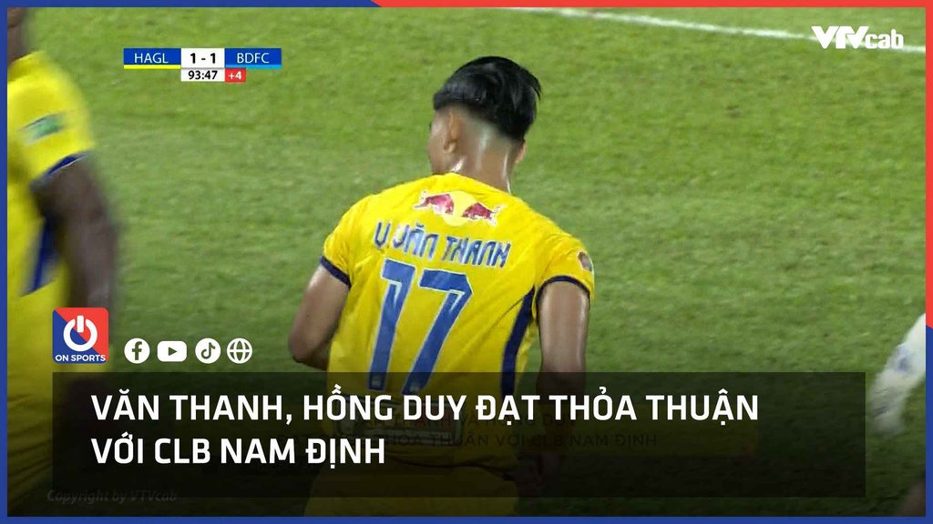 Quyết tâm cạnh tranh chức vô địch, Nam Định chiêu mộ 2 ngôi sao của HAGL