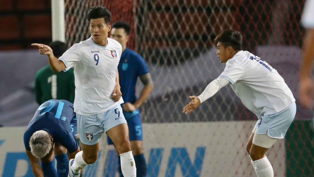 Thái Lan thất bại trước đội "nhược tiểu" ngay trước thềm AFF Cup