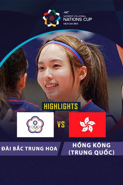 Đài Bắc Trung Hoa vs Hồng Kông (Trung Quốc)